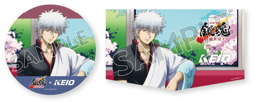 オリジナルヘッドマークのサンプル画像