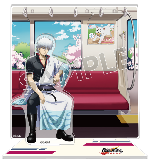 ジオラマアクリルスタンド（全1種）サンプル画像