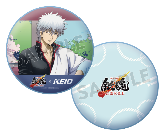 ヘッドマーククッション