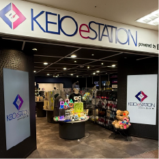 KEIO eSTATION外観