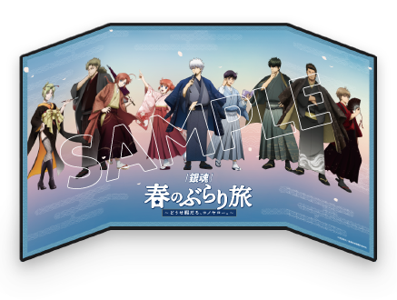 屏風風色紙サンプル画像