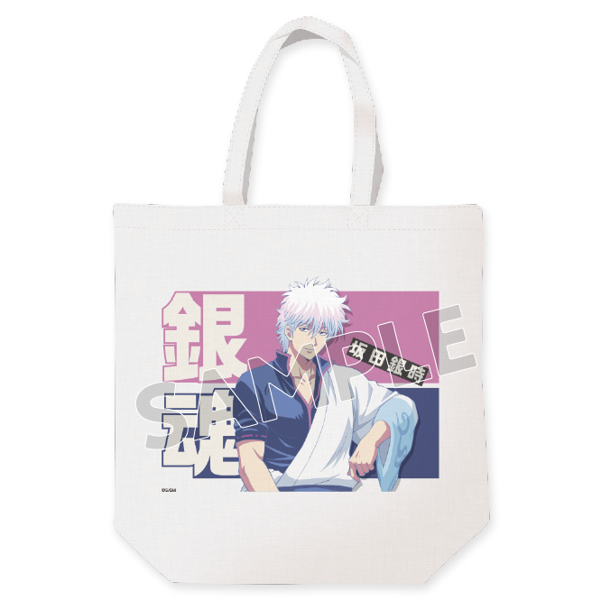 トートバッグ（全1種）サンプル画像