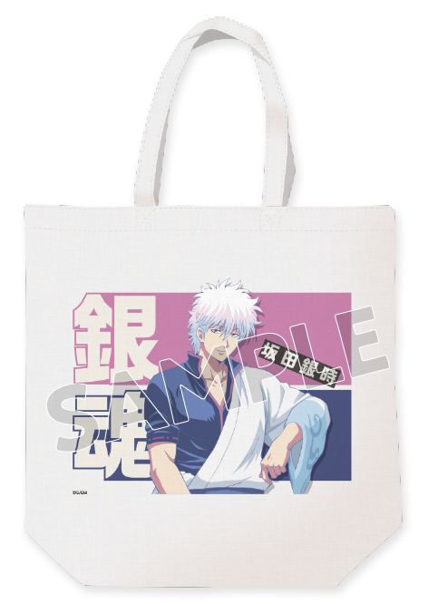 トートバッグ（全1種）サンプル画像