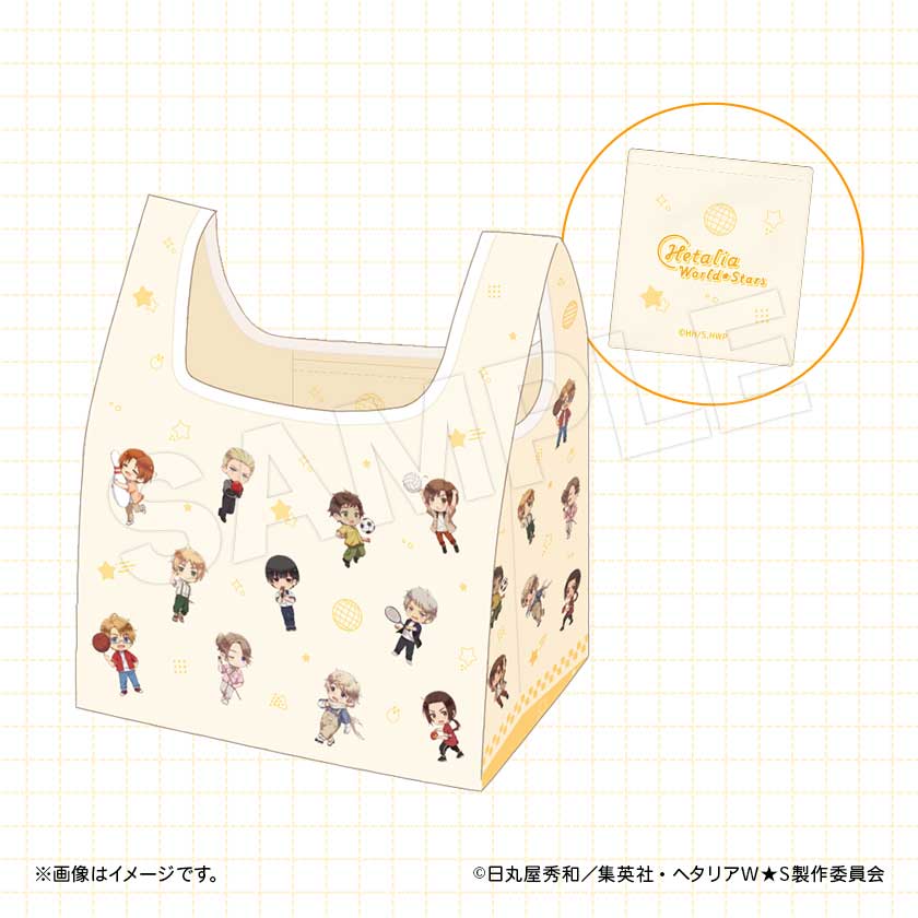 エコバッグのサンプル画像