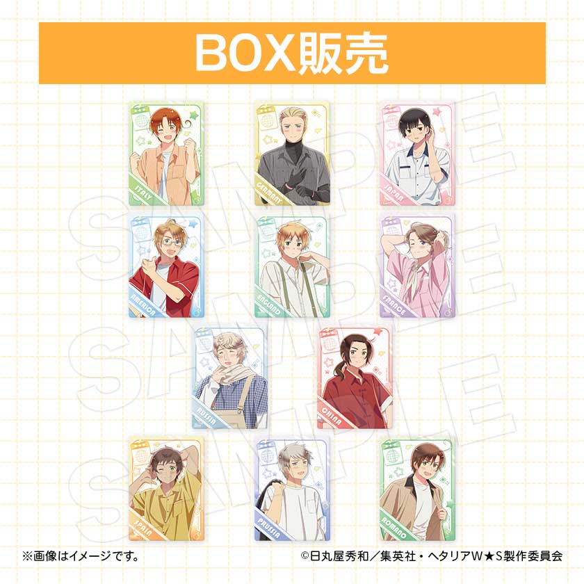 トレーディングカード BOXのサンプル画像