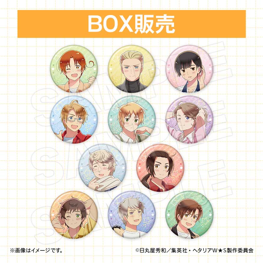 トレーディンググリッター缶バッジ BOXのサンプル画像