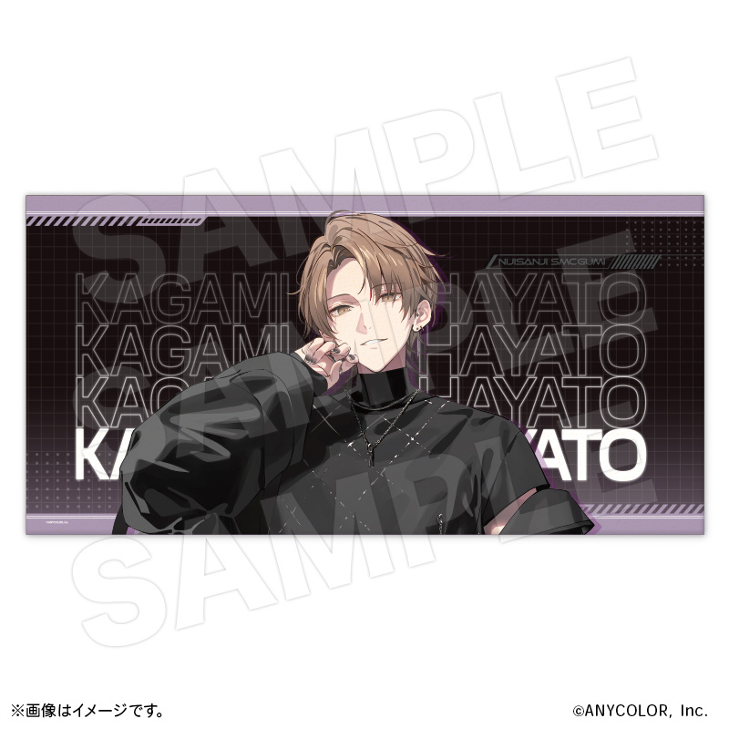 BIGタオル加賀美ハヤトサンプル画像