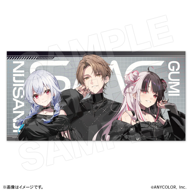 BIGタオルSMC組サンプル画像