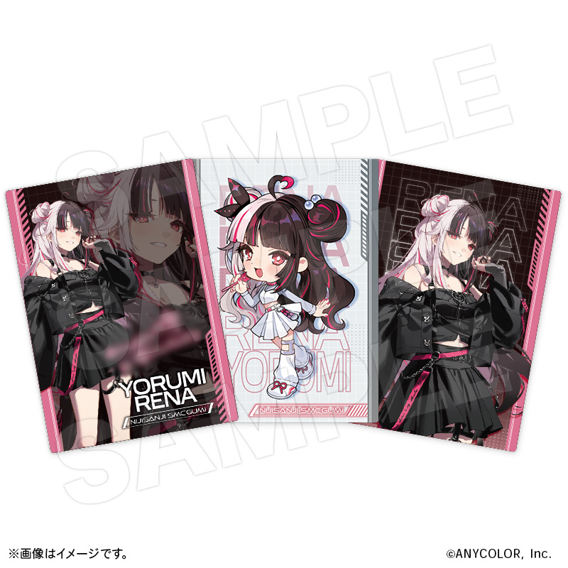 カードセット夜見れなサンプル画像