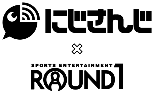 『にじさんじ SMC組』×『ROUND1(ラウンドワン)』コラボ